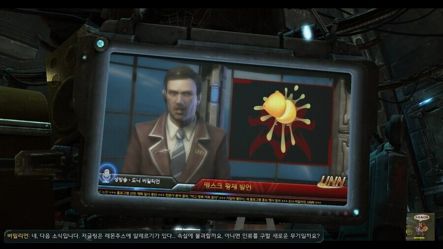 스타크래프트) 아주 초기에 있었던 복선_2.jpg