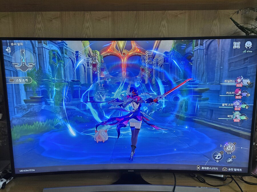 붕괴 스타레일_3.jpg