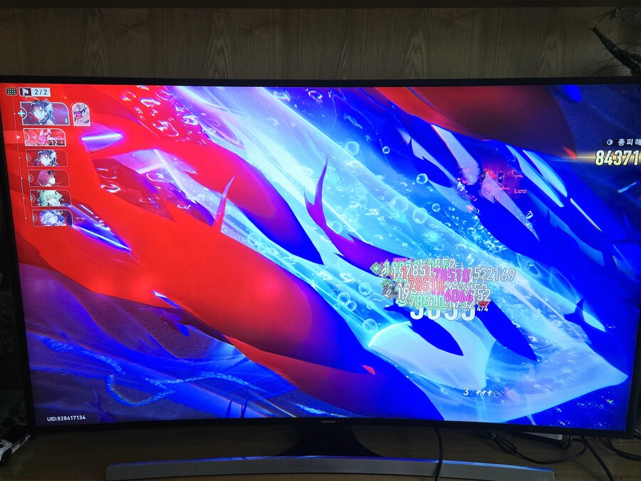 붕괴 스타레일_11.jpg