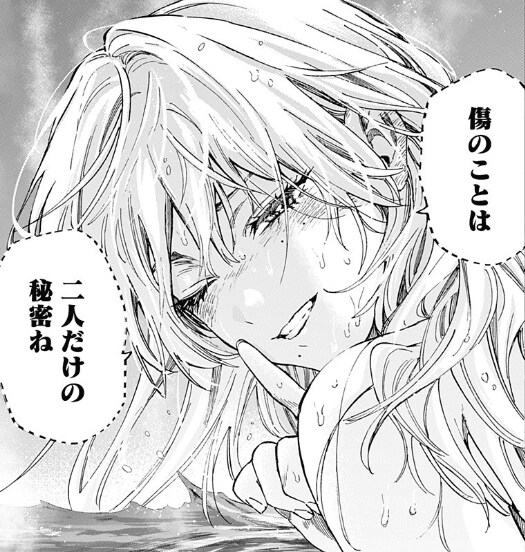 요즘 점프 만화 히로인 특징.JPG_4.png