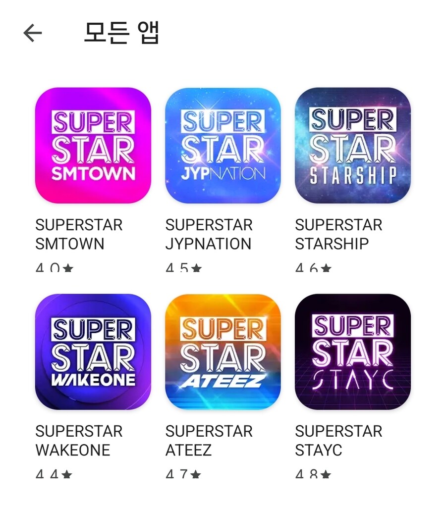 ㅇㅇㄱ)이 말 다시 보니까 겁나 웃긴데?_2.jpg
