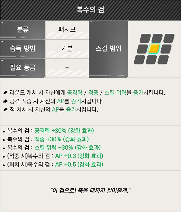 라오,소워)하루는 라오와서도 살벌하네_3.png