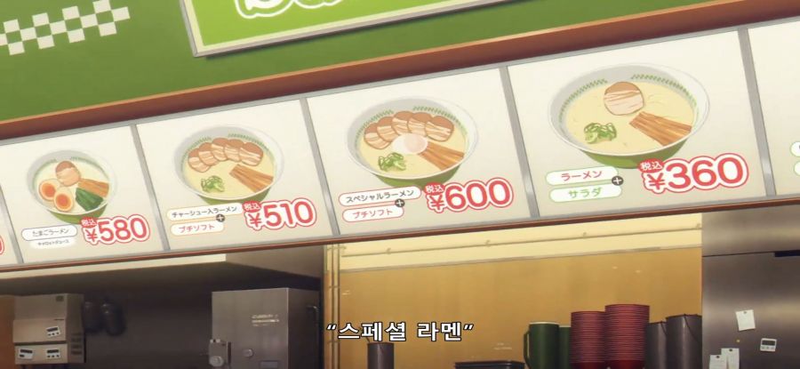 [우마무스메] 쇼핑에 신난 우마_14.jpg