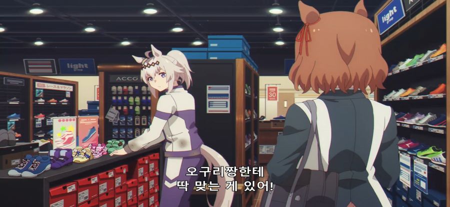 [우마무스메] 쇼핑에 신난 우마_26.jpg