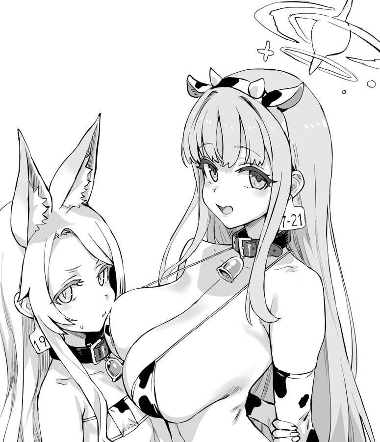 블루아카)아사나기 빈부격차_1.png
