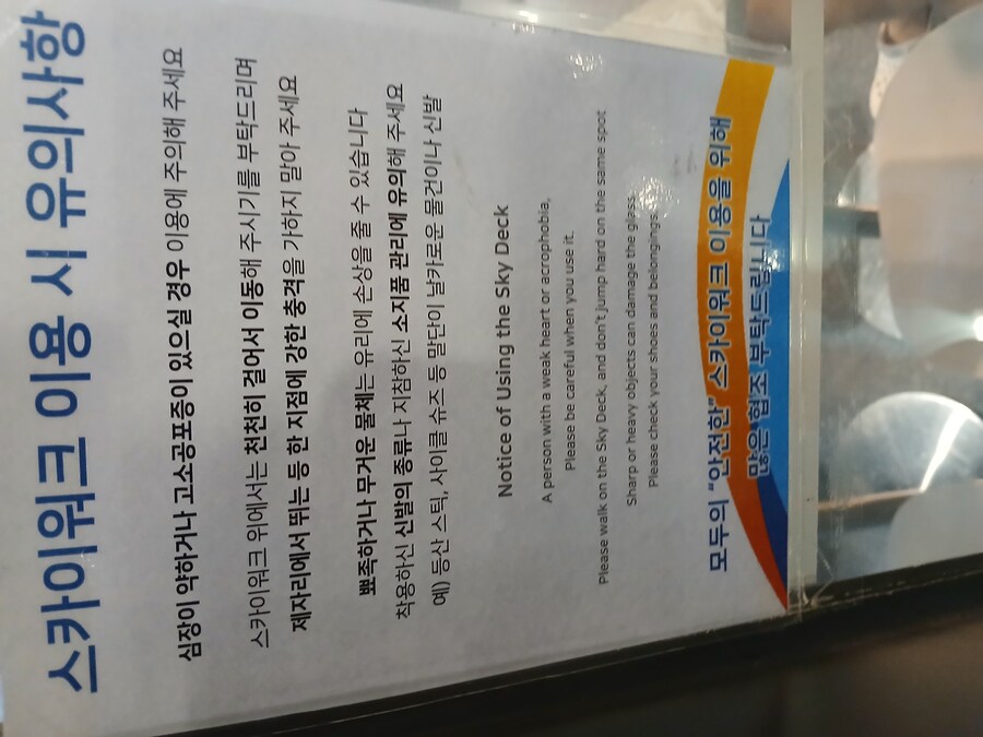 바다다_4.jpg