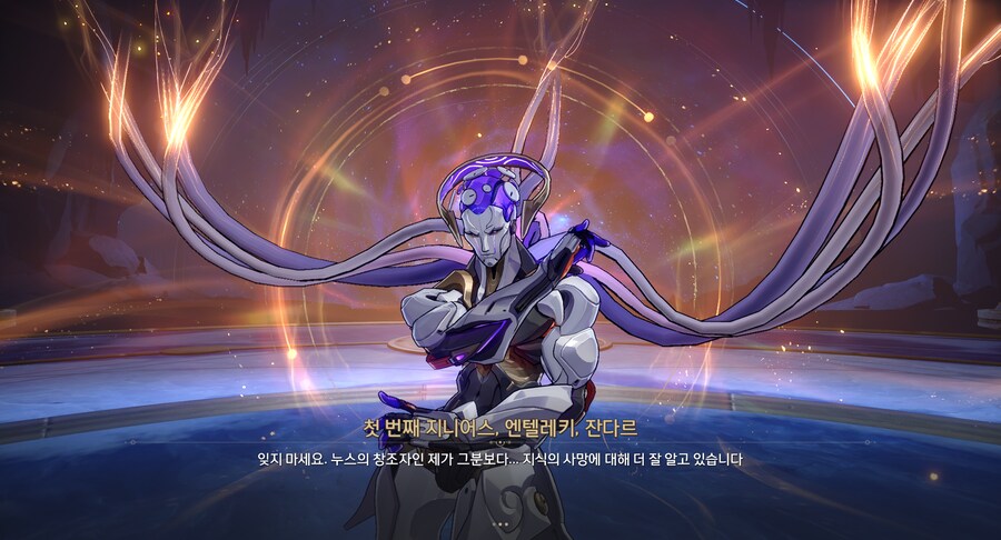스타레일/스포) 빌런의 동기가 이해가 되기 시작함_1.png
