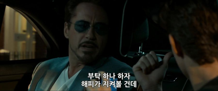[MCU]피터 파커의 행복했던 시절_1.jpg