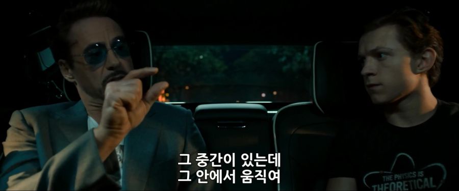 [MCU]피터 파커의 행복했던 시절_5.jpg