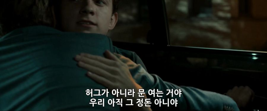 [MCU]피터 파커의 행복했던 시절_12.jpg