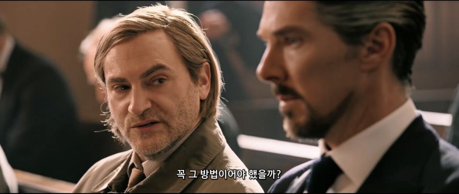 [MCU]닥스에게 질문했던 동료_2.jpg