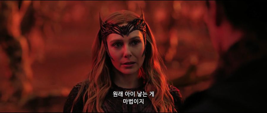 [MCU]닥스에게 실망을 했었던 완다_4.jpg