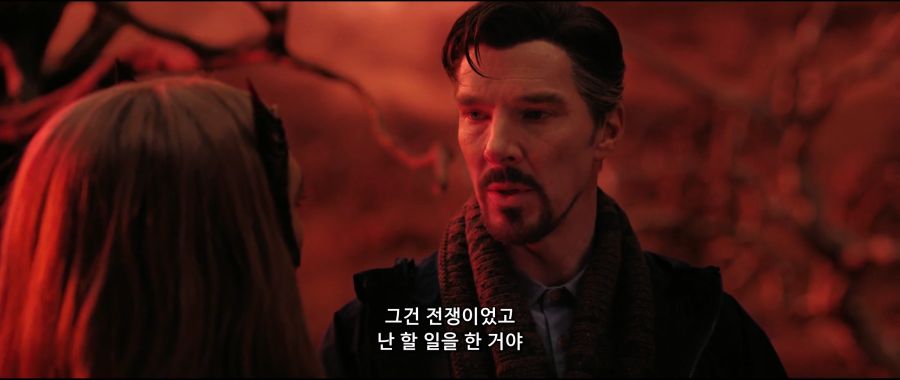 [MCU]닥스에게 실망을 했었던 완다_9.jpg
