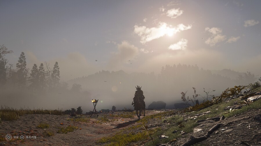 Assassin's Creed® Shadows_13.jpg