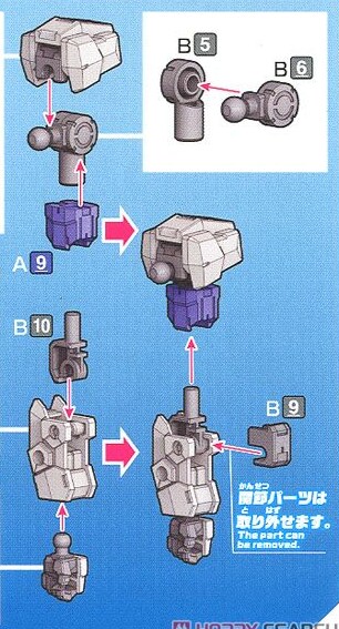 [30mm] 빌드 시 주의할 점들_5.png