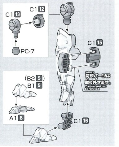 [30mm] 빌드 시 주의할 점들_8.png