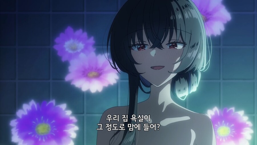 무리무리)6화내용) 진짜 음란한 애니메이션_1.png