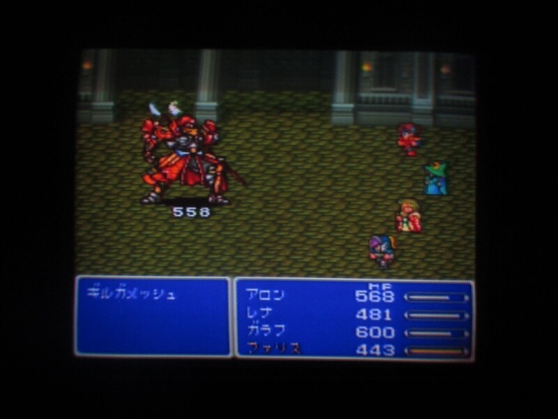 파이널 판타지 V (6)_4.jpg