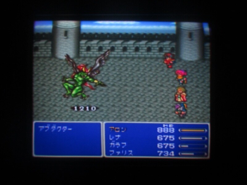 파이널 판타지 V (6)_34.jpg