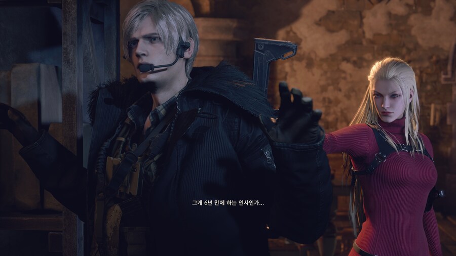 바이오하자드 4 RE_18.png