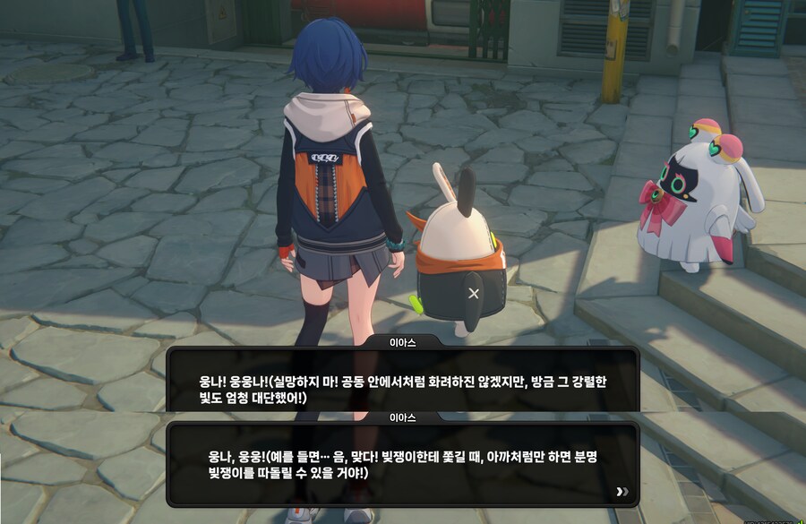 젠레스) 엄마 우리집은 빚쟁이에 쿠폰쓰는 가난뱅이라 이런거 못사지?_11.png