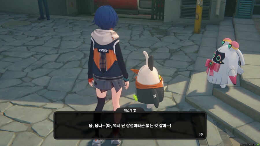 젠레스) 엄마 우리집은 빚쟁이에 쿠폰쓰는 가난뱅이라 이런거 못사지?_16.png