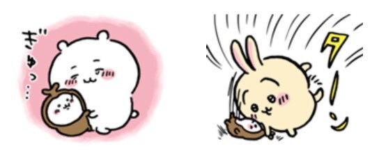 치이카와)분위기 전체 요약_1.jpg