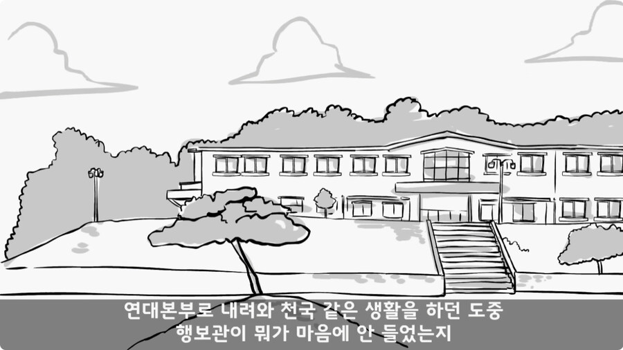 [공포] 버려진 초소.jpg_4.jpg