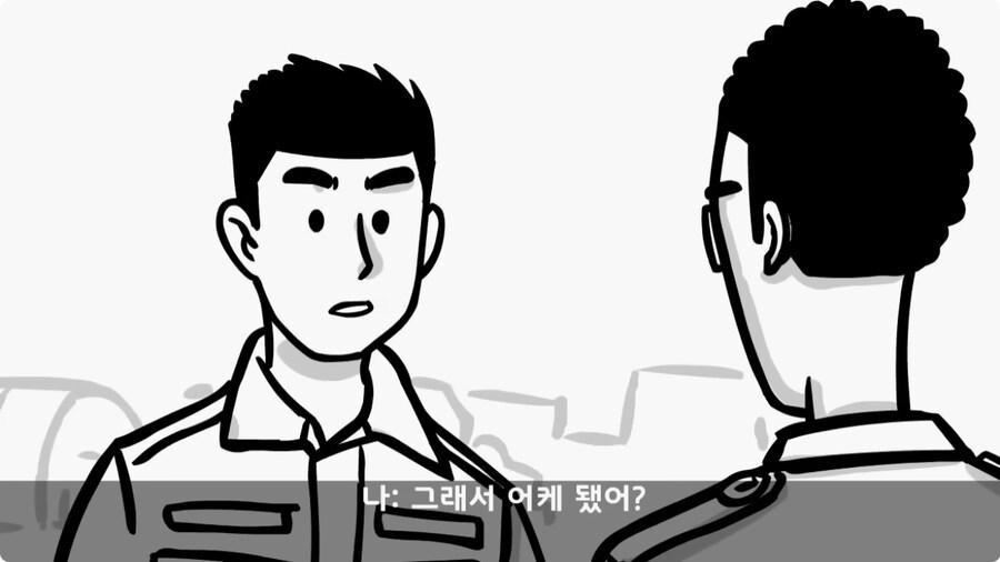 [공포] 버려진 초소.jpg_21.jpg