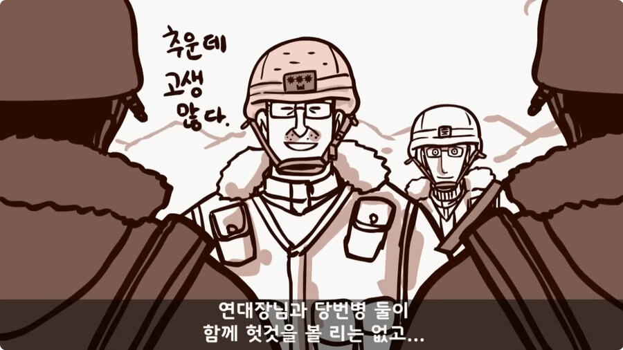 [공포] 버려진 초소.jpg_31.jpg