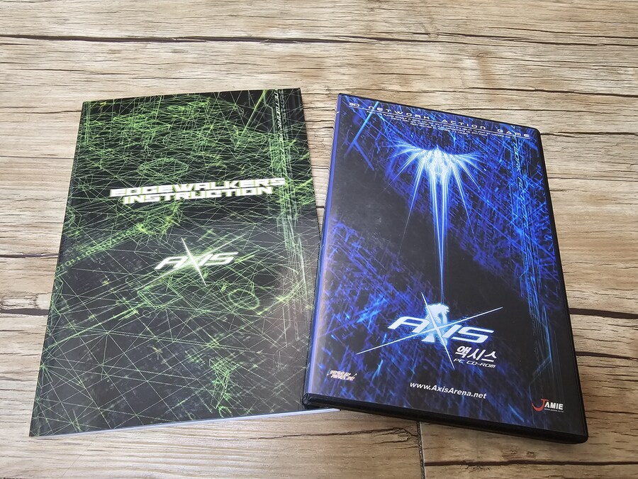 국산 고전 고룡전기 퍼시벌, 소프트맥스의 에임포인트등 몇몇 국산 타이틀_12.jpg