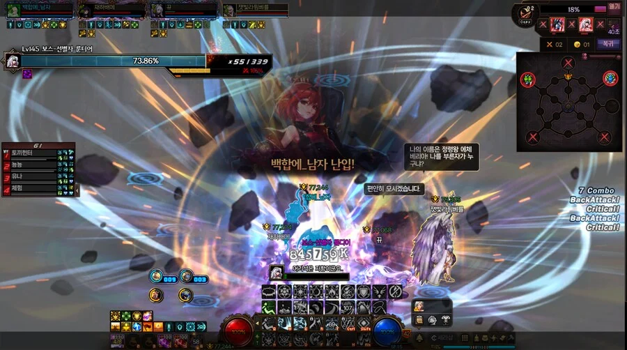 던파 근황.jpe_1.webp