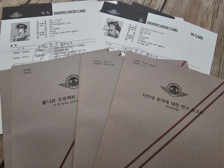 국산 고전 고룡전기 퍼시벌, 소프트맥스의 에임포인트등 몇몇 국산 타이틀_11.jpg