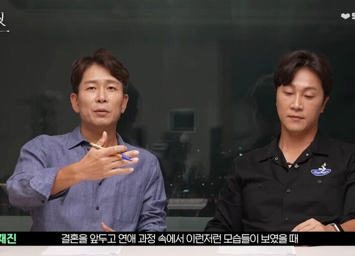 결혼을 고민할때 가장 많이 착각하는 것_3.jpg
