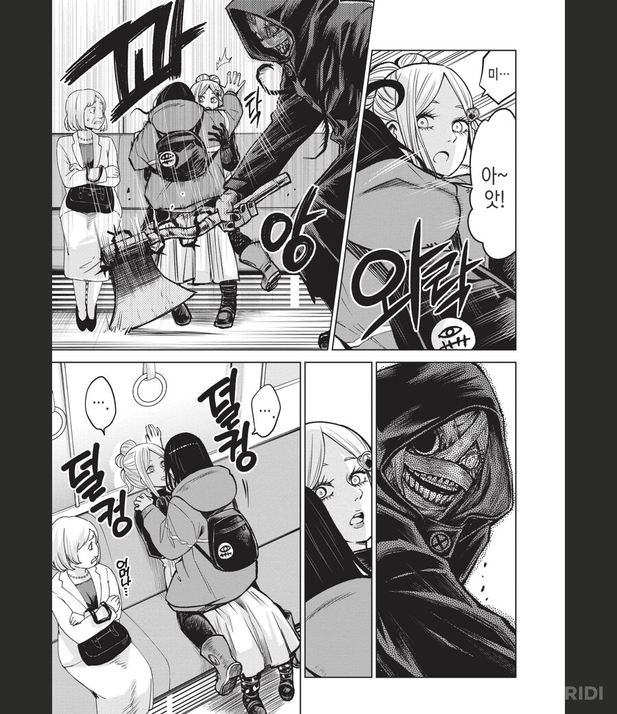 보이는여고생)의외의 사랑의큐피트_4.png