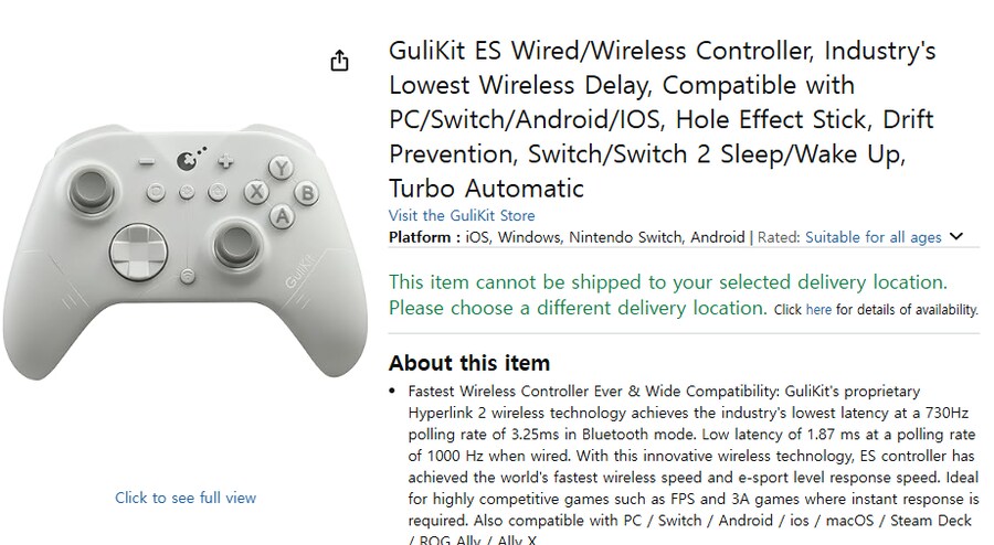 서드파티 게임패드로 스위치2 깨우기 기능 넣은 패드가 나오나보네요_1.png