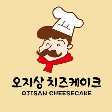 SNS에서 핫한 팝업스토어의 치즈케이크와 후기 (※장문 & 데이터)_20.jpg