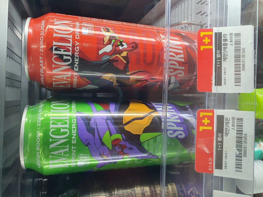 에반게리온) X스프린트 콜라보 gs25 20250814_1.jpg