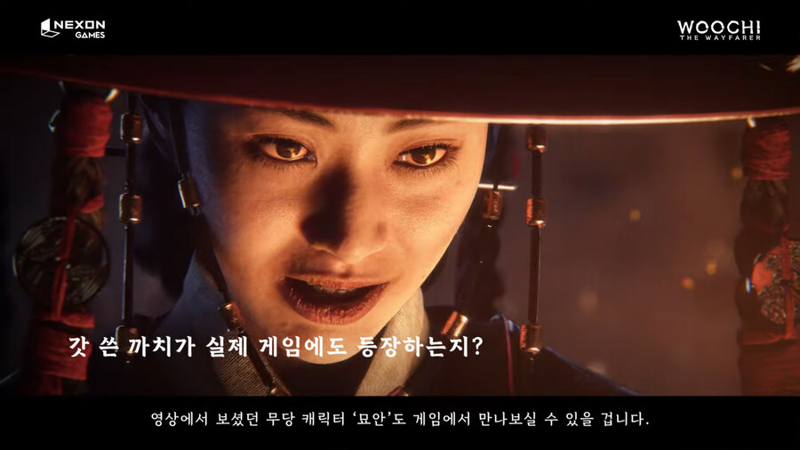 뉴스/겜툰_9.jpg