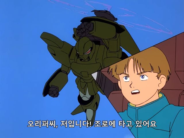[V건담] 적들의 양산기로 내 건담과 싸우기_14.png