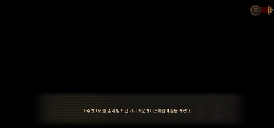 림버스] 군주 홍루랑 원본 홍루 차이 + 한국겜 맞음 ㅋㅋ_2.jpg