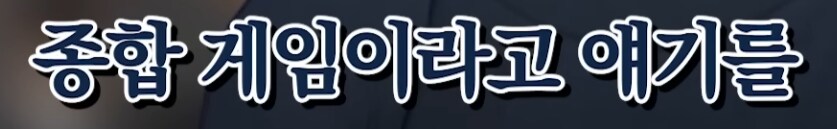 고등학교에서 무료 강연한 버튜버_11.png