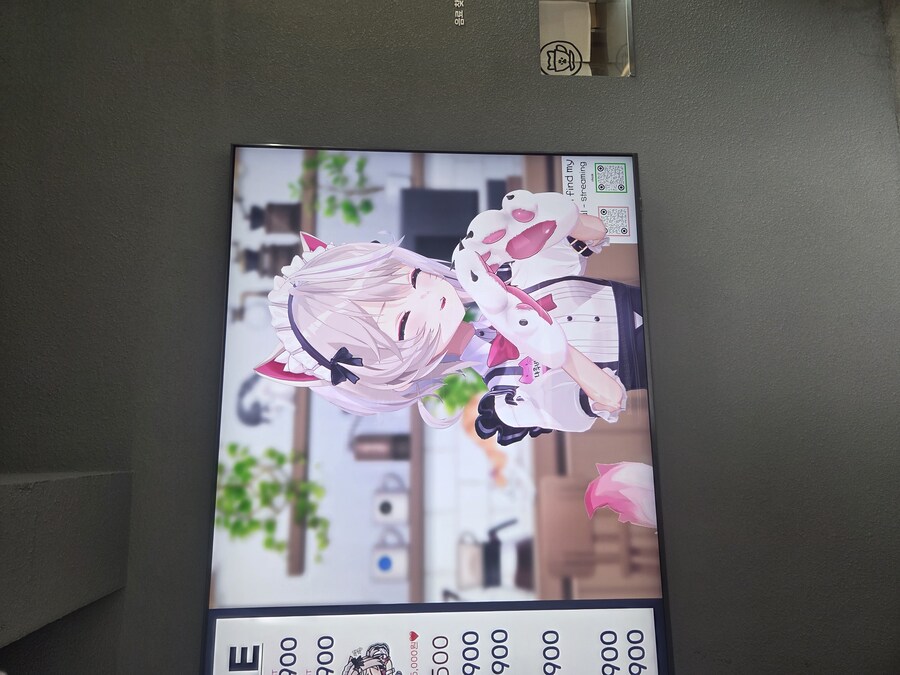 추탭갈)루리커피 왔다_2.jpg