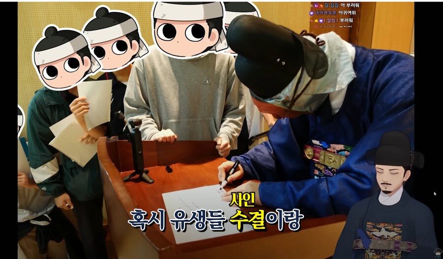 고등학교에서 무료 강연한 버튜버_13.png