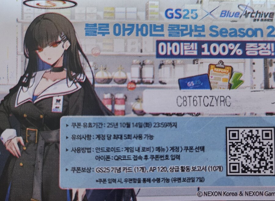 ㅎㅇ_1.jpg