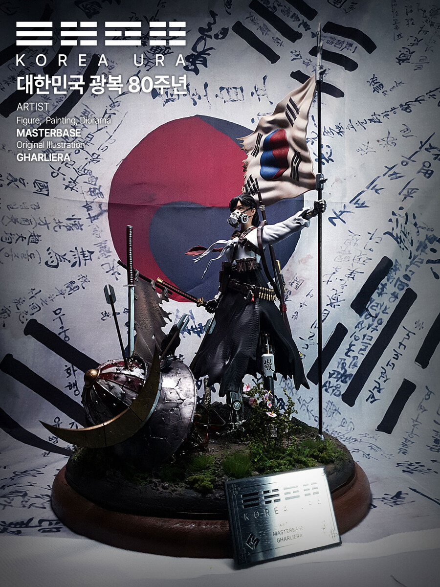 광복 80주년 KOREA URA 제작_5.jpg