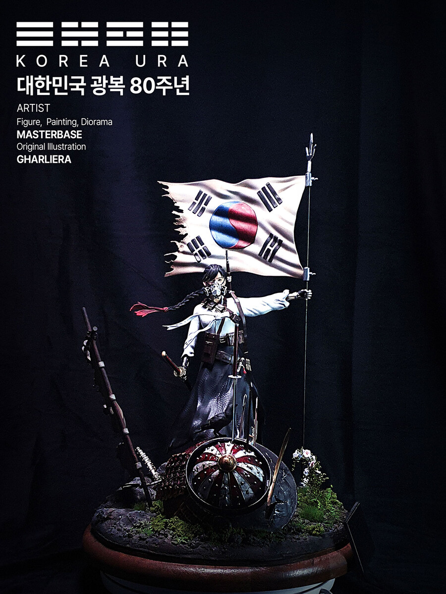 광복 80주년 KOREA URA 제작_17.jpg