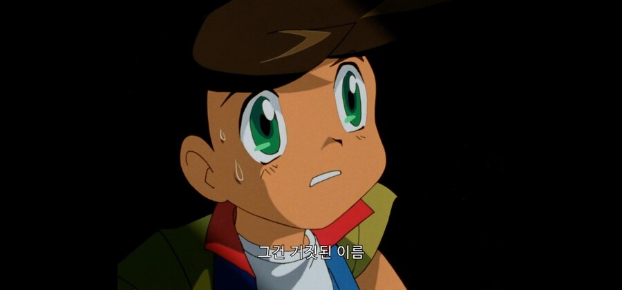 가오가이거)환생전 닉네임 언급금지_4.jpg