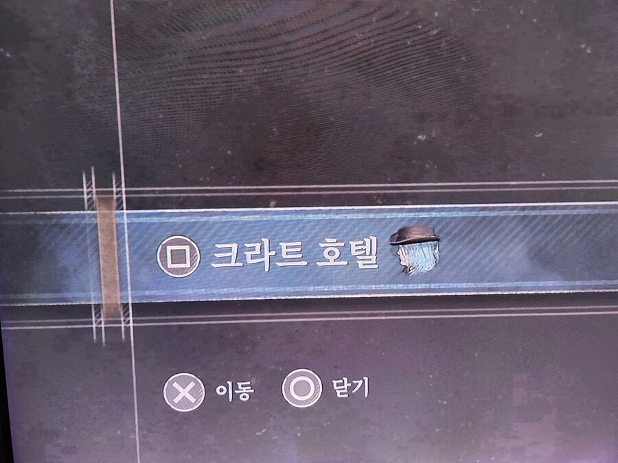 누구에게 말을 걸어야 되는 거죠?_1.jpg