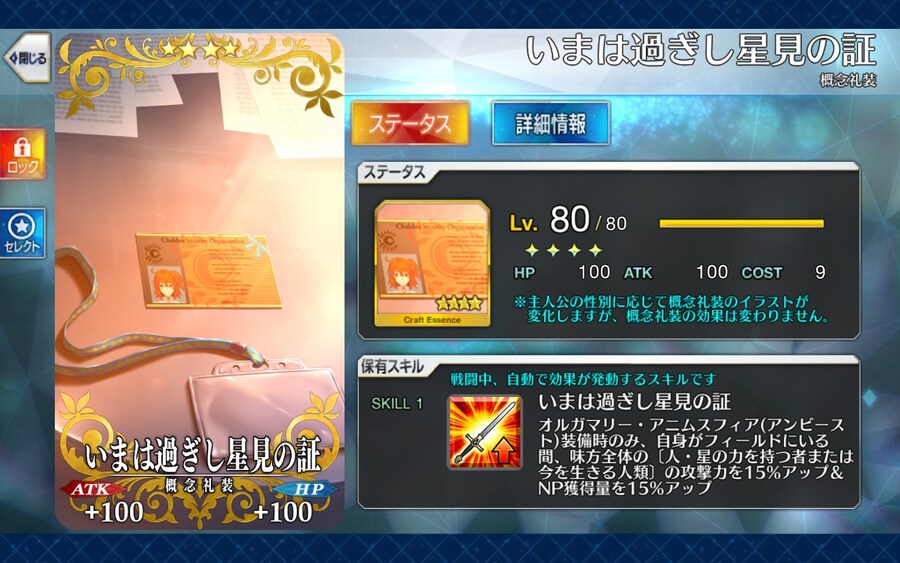 일그오) 소장님 인연예장이_2.jpg